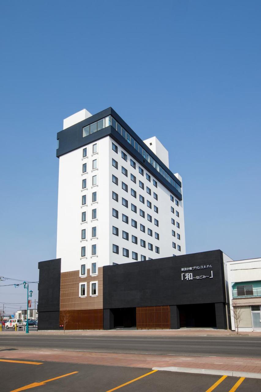 New Tomakomai Prince Hotel Nagomi Exterior foto